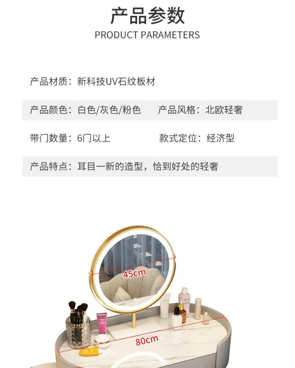 Vanity Table Stand Makeup Vanity Table Girls White Bedroom Desk Vanity Table Drawers Storage Coiffeuse De Chambre Home Furniture