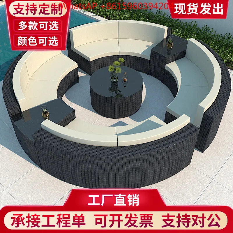 Rattan sofa combination courtyard garden leisure outdoor living room custom semi-circular arc rattan chair terrace outdoor