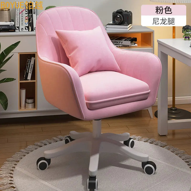 Home Comfort Sedentary Backrest Lift Transfer Girls Bedroom Dormitory Study Office