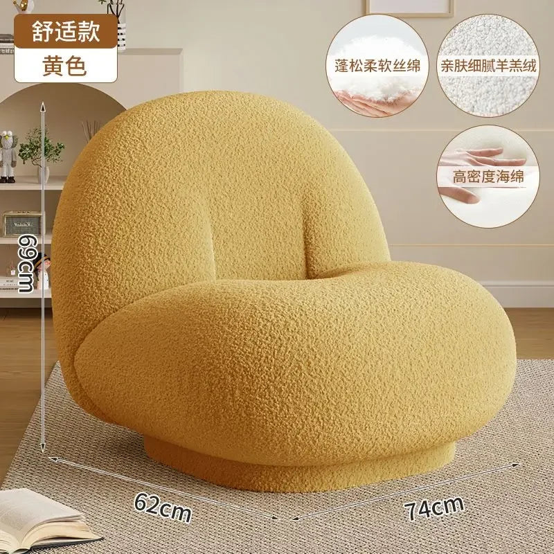 Cloud Lazy Sofa Chair Lamb Wool Fabric Sofa Chair Bedroom Single Lounge Chair Home Balconies Leisure Chairs Comfortable