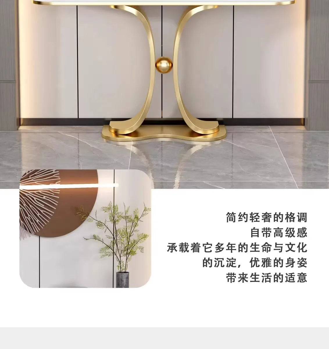Light luxury entrance table New Chinese  table against the wall Living room Semicircular