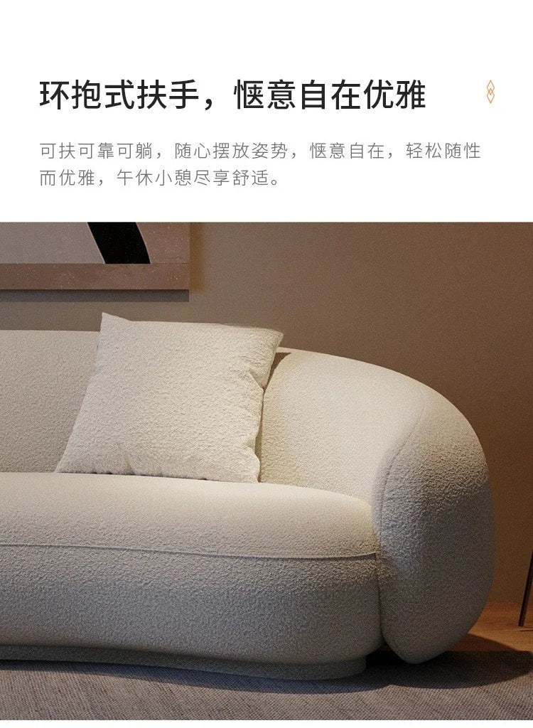 Nordic, modern minimalism, lamb wool cashew curved creative sofa