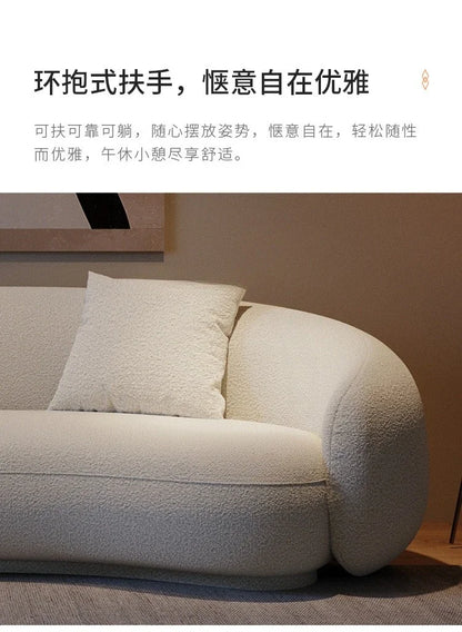 Nordic, modern minimalism, lamb wool cashew curved creative sofa