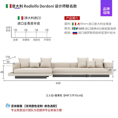 Italian minimalist Connelly leather sofa light luxury large and small apartment straight row three people first layer cowhide li