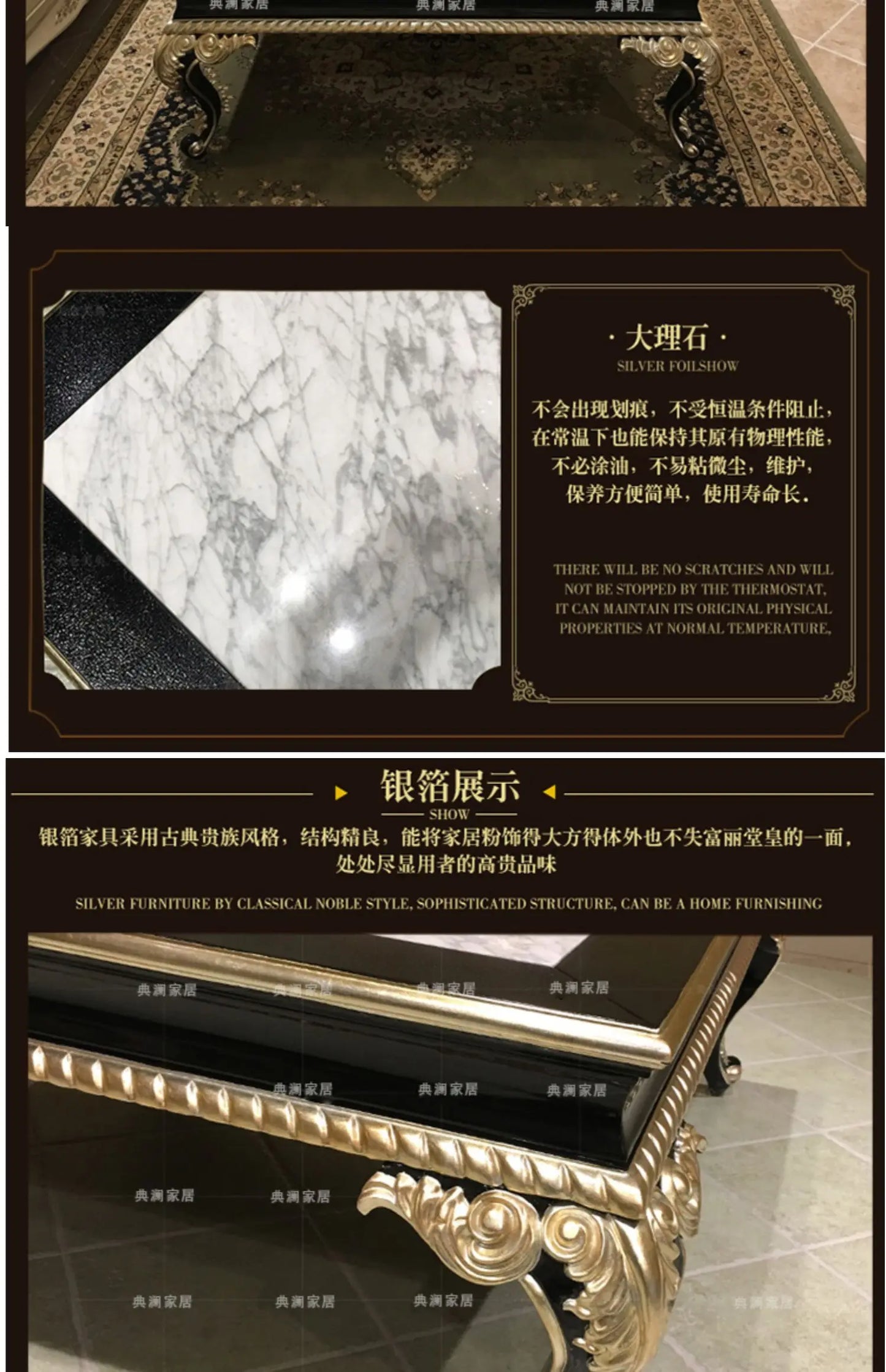 Neoclassical solid wood furniture coffee table marble table furniture set combination