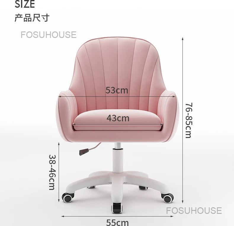 Fabric Office Chairs Family Comfortable Sedentary Armchair Lovely Bedroom Computer Chair Dormitory Swivel Chair Home Furniture