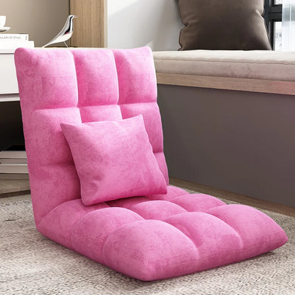 Lazy sofa single tatami bedroom balcony dormitory small sofa bed back chair folding cute floor chair
