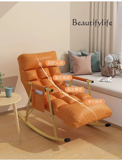 BJ Faux Leather Rocking Chair With Pedal Recliner Adult Balcony Home Folding Chair