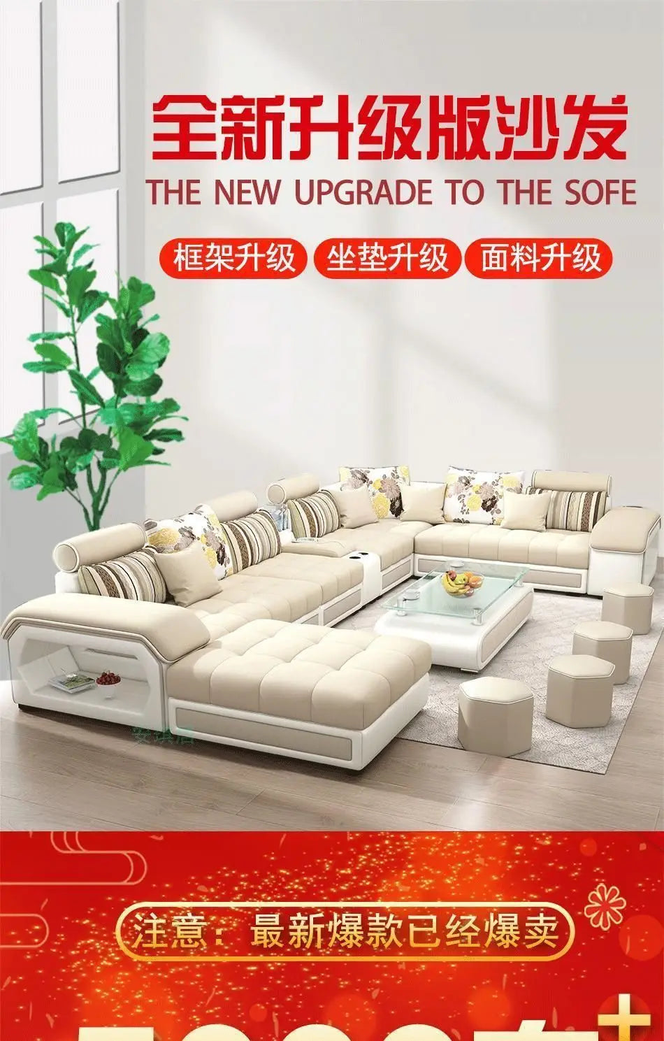 Lounge Europe Sofa Classic Modern Designer Romantic Comfortable Sofa Relaxing Corner Articulos Para El Hogar Home Furniture