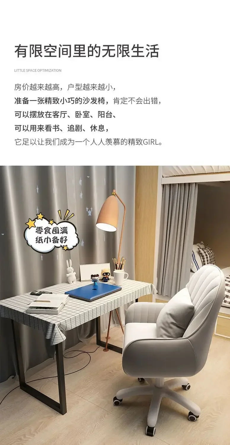 Chair Home Backrest Comfortable Long-Sitting Office Chair College Student Girl Dormitory Study Chairs Makeup Chair Computer