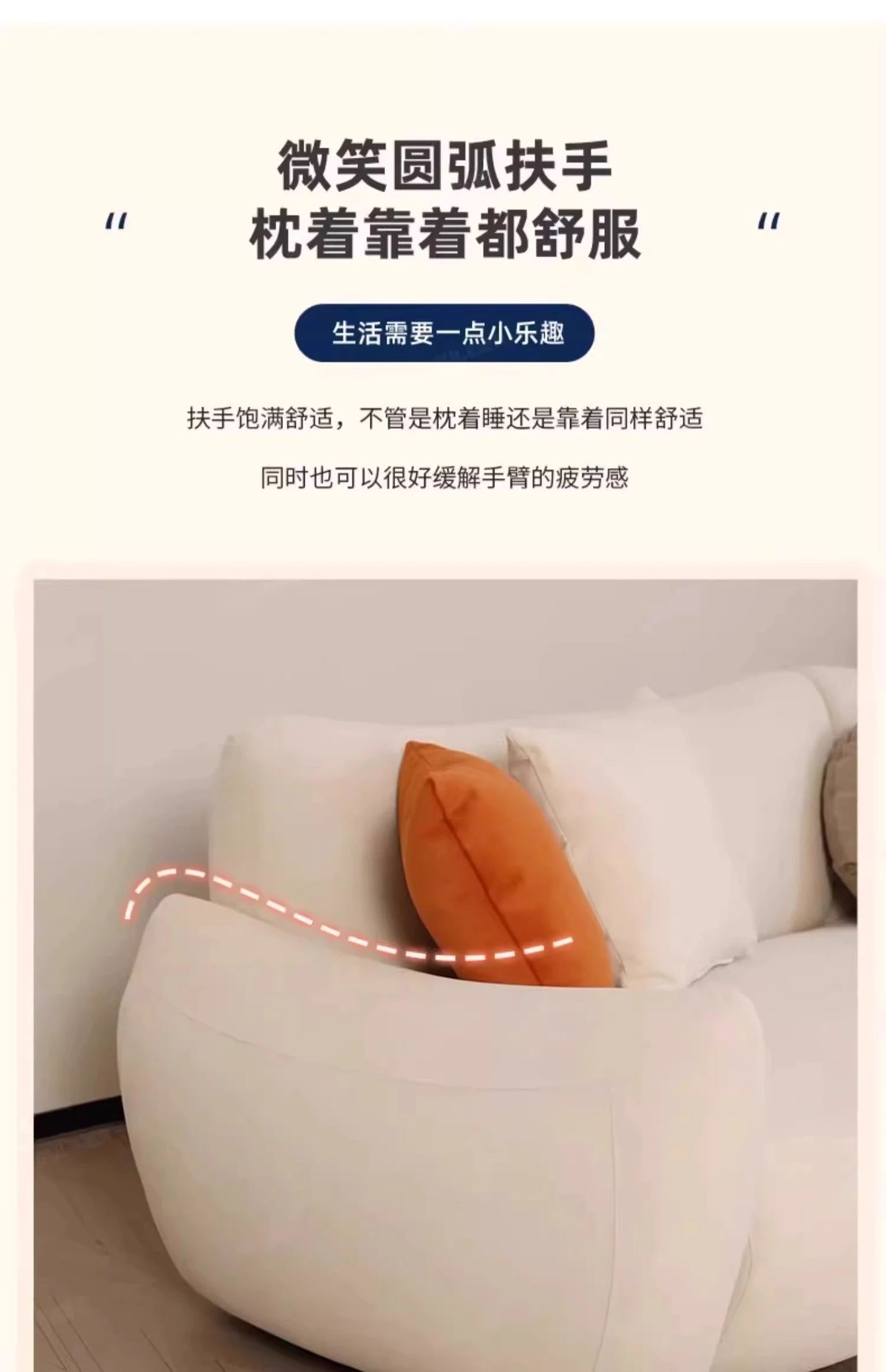 Nordic Cloud Living Room Sofas Cream Loveseat Tiny House Comfortable Living Room Sofas Relaxing Ergonomics Muebles Furniture
