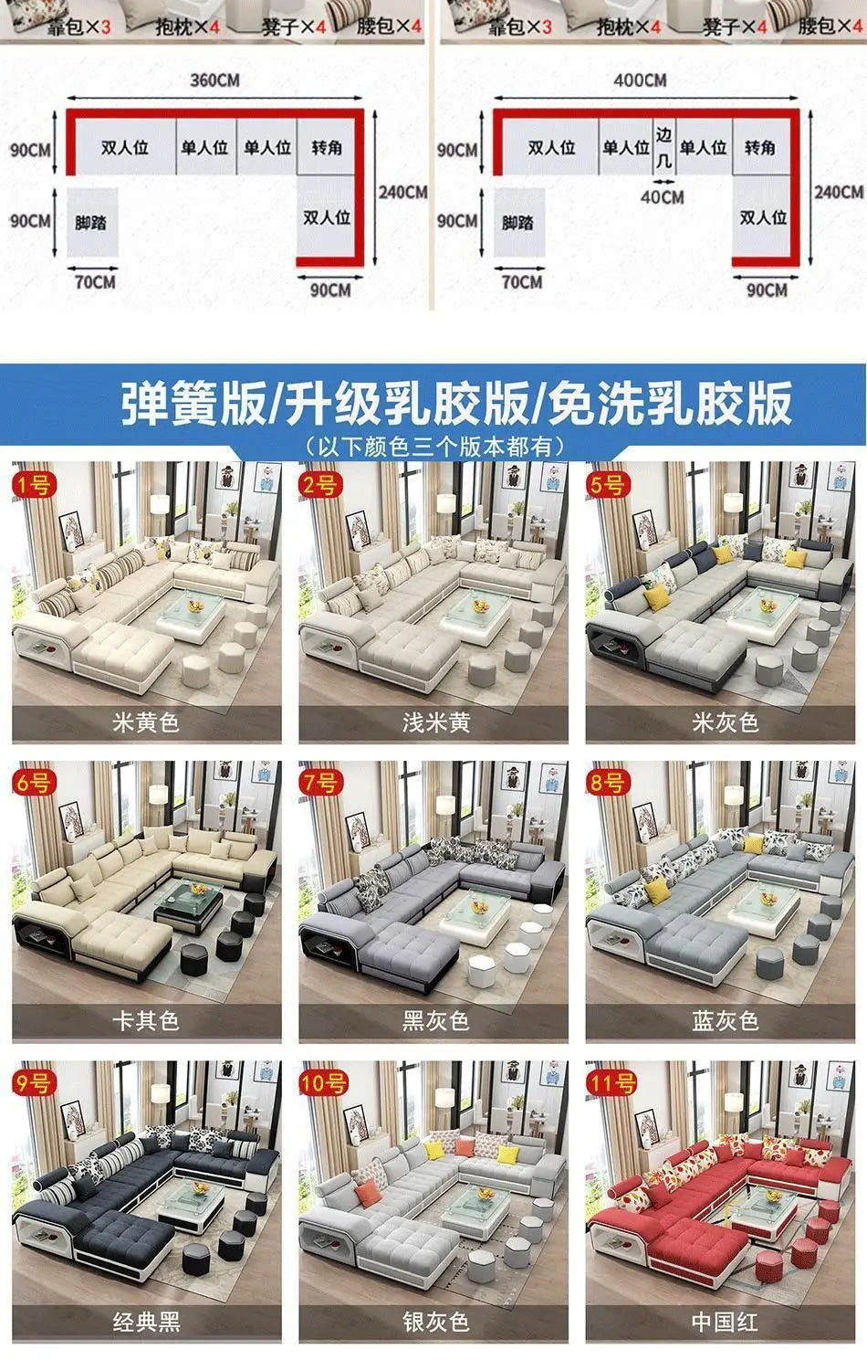 Lounge Europe Sofa Classic Modern Designer Romantic Comfortable Sofa Relaxing Corner Articulos Para El Hogar Home Furniture