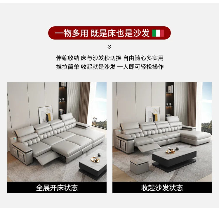 Electric function, leather sofa bed, first layer cowhide, small apartment, living room, modern, simple