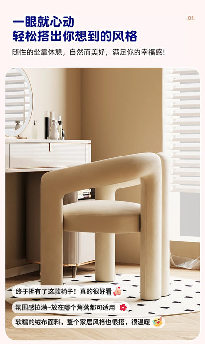 Bedroom Makeup Stool Light Luxury Senior Dresser Chair Home Dining Chair Nail Salon Back Chair