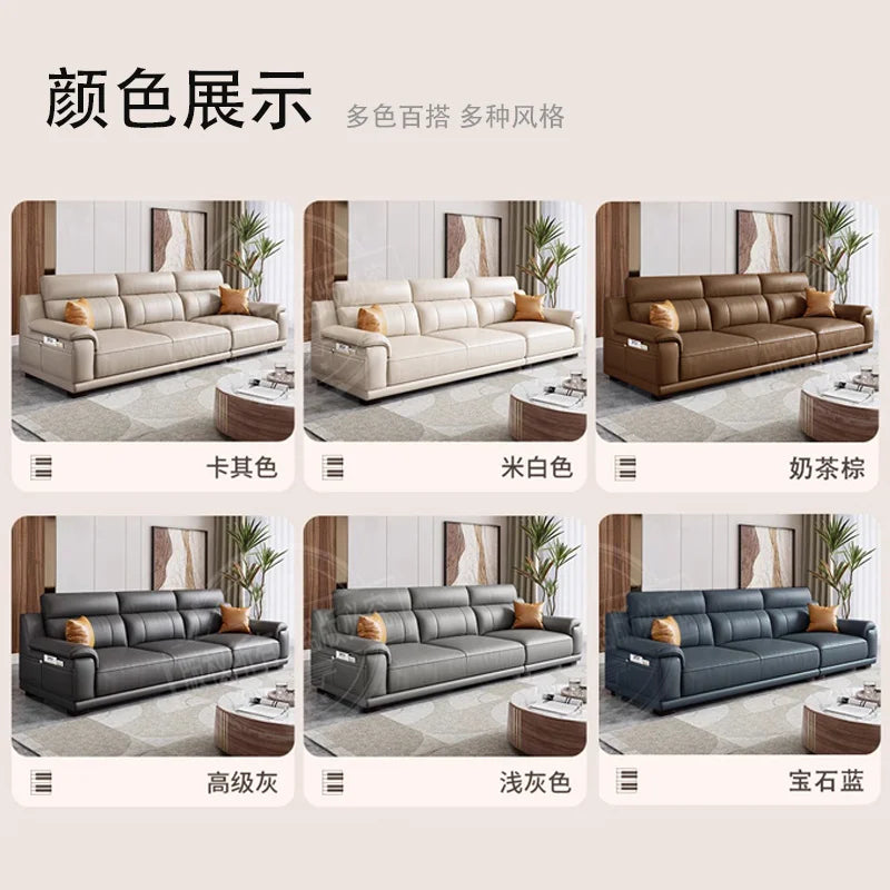 New European-style simple leather sofa wedding room new house light luxury small apartment high-end leather sofa straight row