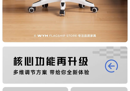 Mesh Office Chair For Desk Chairs Offer Stationery Single Recliner Computer Chair On Wheels Bedroom Armchair Furniture Playseat