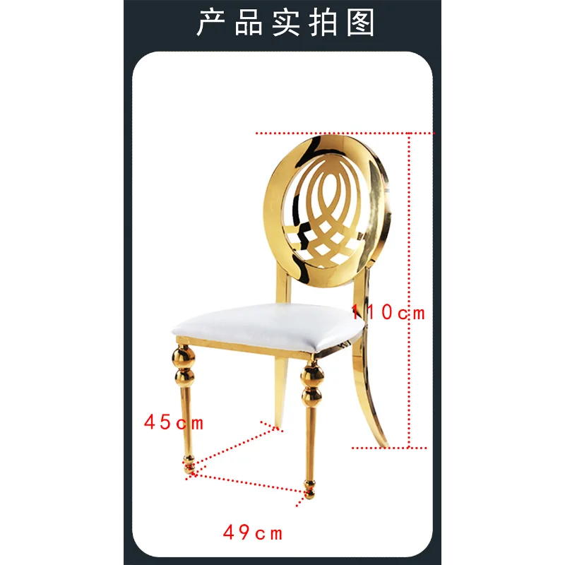 Starting at four units Stainless steel gold hotel banquet restaurant chair, foldable wedding club soft bag chair