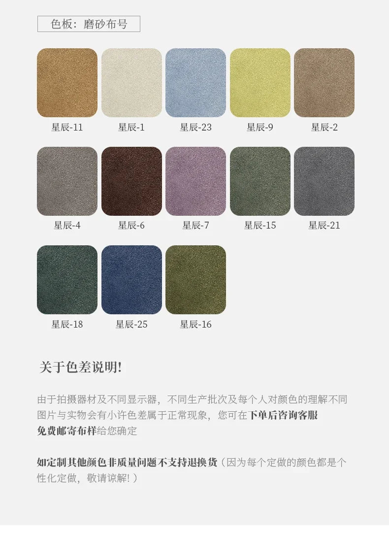 #h Hot Sell Unique Italian Design Curved Lambswool Banana Sofa Living Room Settee Designer Curved Couch Sofa