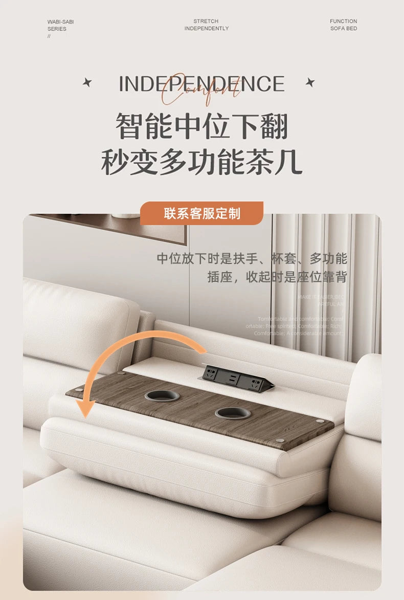 Minimalist Modern Sofa Electric Adults Cushion Comfortable Double Sofa Floor Apartment Divani Da Soggiorno Home Accessories