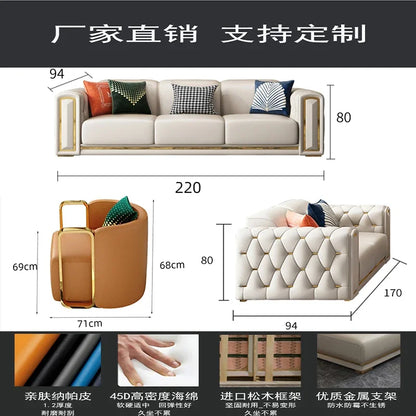 A2-7   new light luxury leather sofa living room combination size modern simple first-layer cowhide sofa