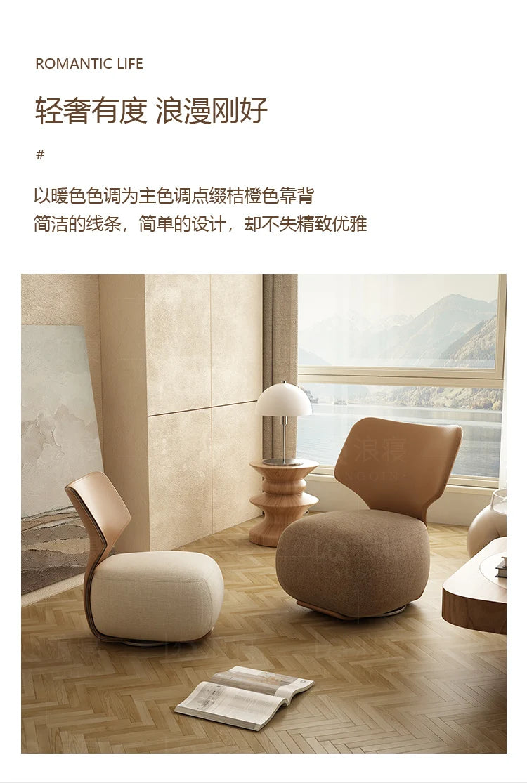 European Comfort Living Room Chairs Swivel Nordic Single Comfy Lounge Chairs Adult Bedroom Relaxing Sillas De Sala Furniture