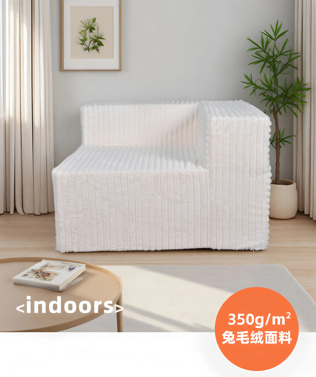 Style Recliner Compression Sofa Nordic In-line Free Combination Module Sofas Daybed Luxury Modern Canape Salon Couch Furniture