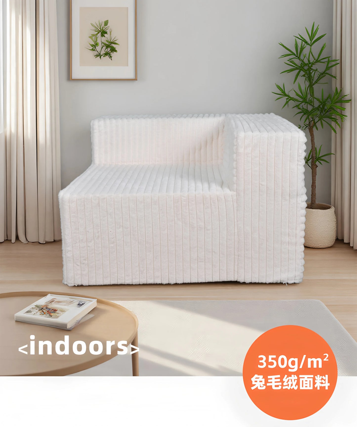 Style Recliner Compression Sofa Nordic In-line Free Combination Module Sofas Daybed Luxury Modern Canape Salon Couch Furniture