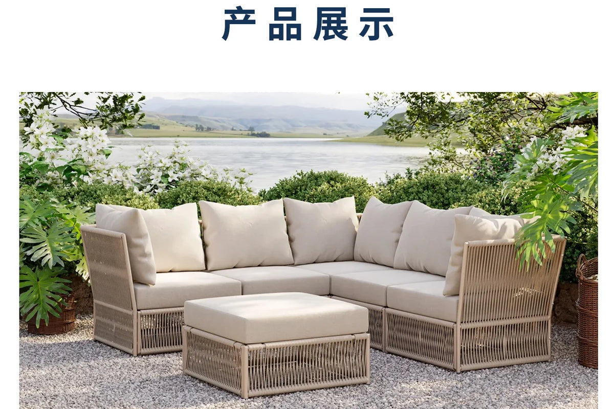 Nordic outdoor rattan furniture courtyard terrace leisure rattan chair villa hotel garden simple waterproof sofa combination