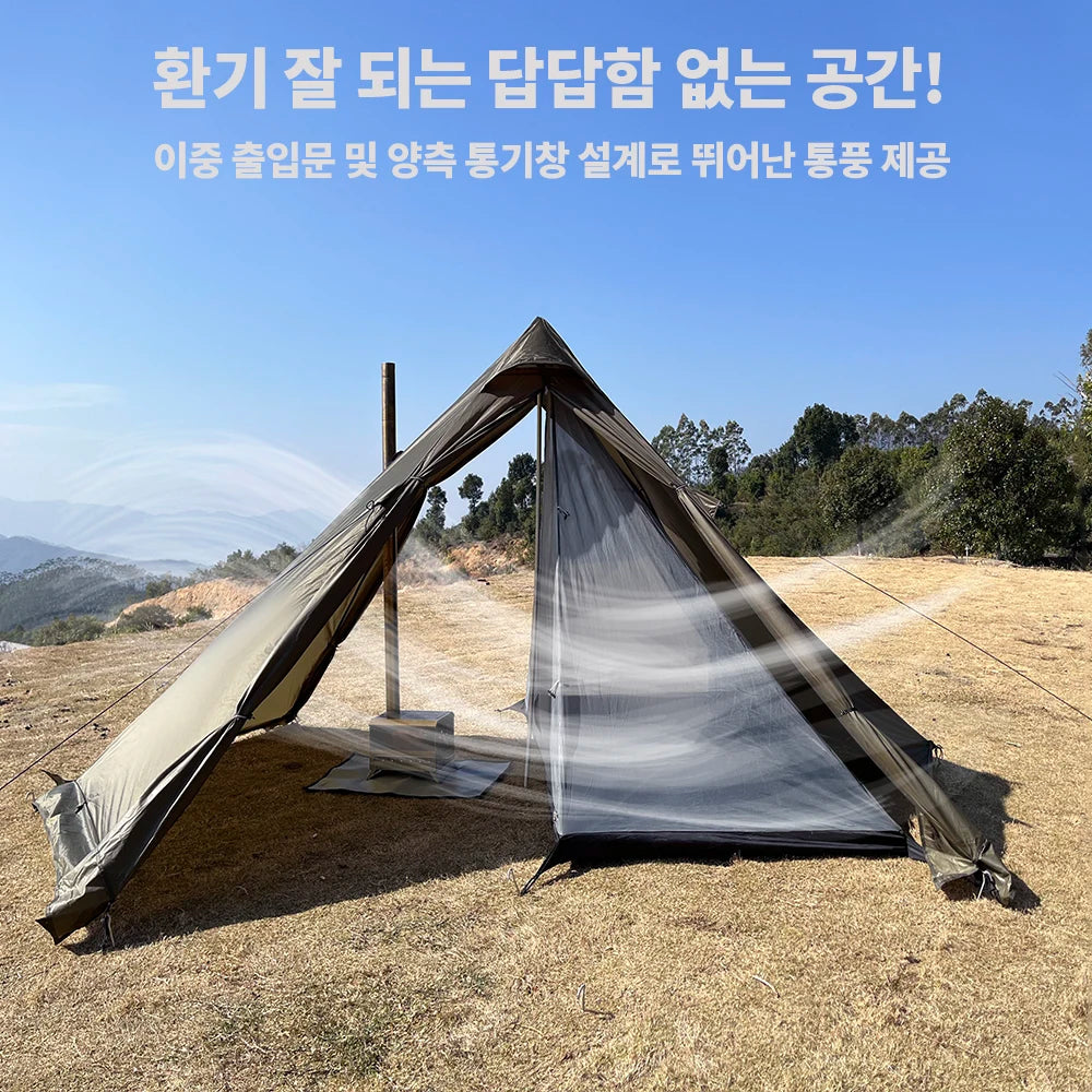 4 Season Hot Tent with Stove Jack Winter Teepee Tent Waterproof Camping Tipi Tent for 2 3 4 Person Outdoor Bushcraft Hiking