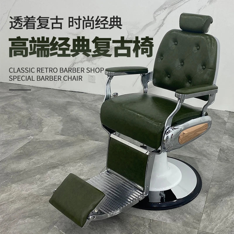HT hairdressing special large chair barber shop hair cutting retro chair