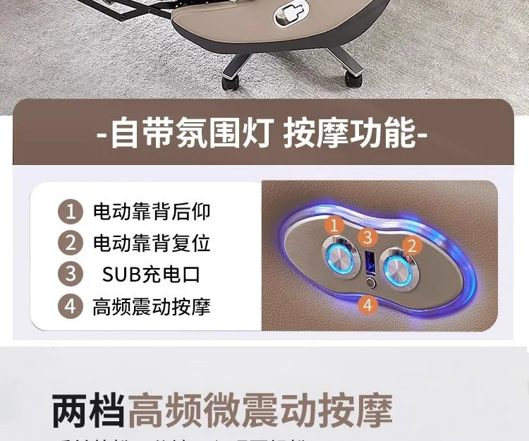 AOLIVIYA Top Layer Cowhide Electric Executive Chair for Home Office Comfortable Computer Swivel Chair Business President Reclini