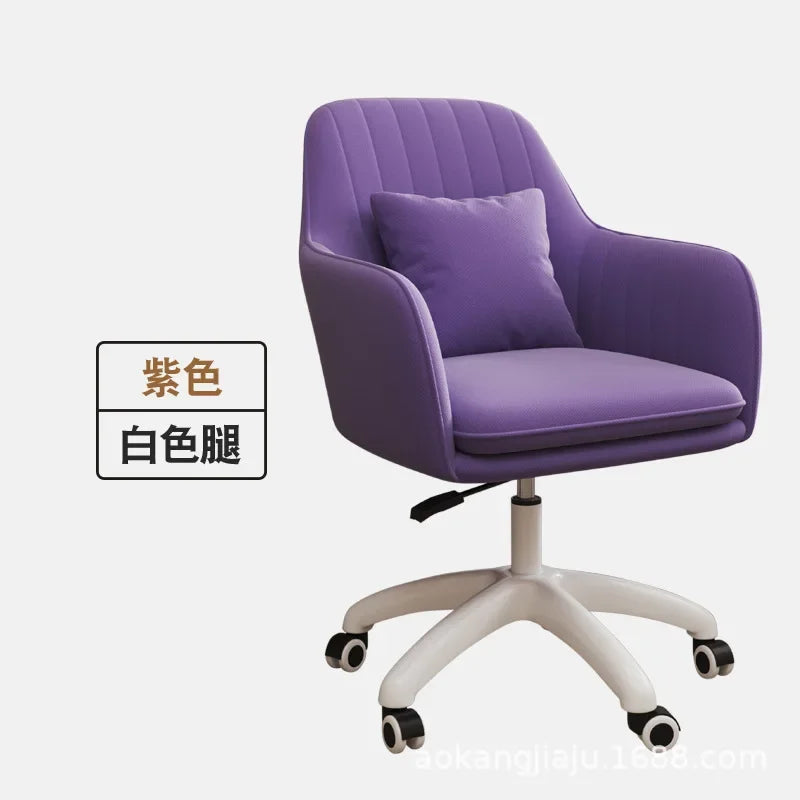 Modern Simple Computer Chair - Home Office & Gaming Use,Casual Design&Armrest, Suitable for Desk or Bedroom, Comfortable Seating