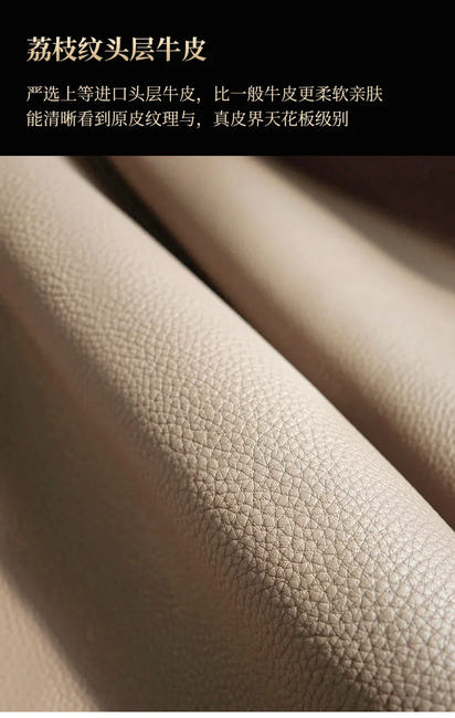 New Chinese ebony leather sofa living room combination size apartment first layer cowhide straight row sofa