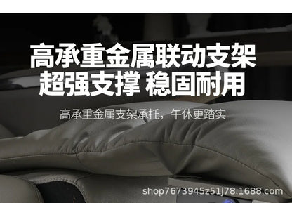 Intelligent electric leather office chair study computer chair president chair high frequency pulse