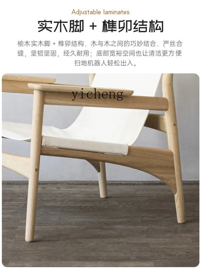 TQQ single solid wood leisure sofa chair living room saddle leather backrest balcony modern small apartment