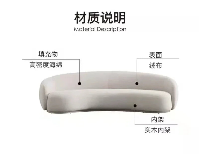 Y1 Apartment Hotel Beauty eisure Place Reception Sofa