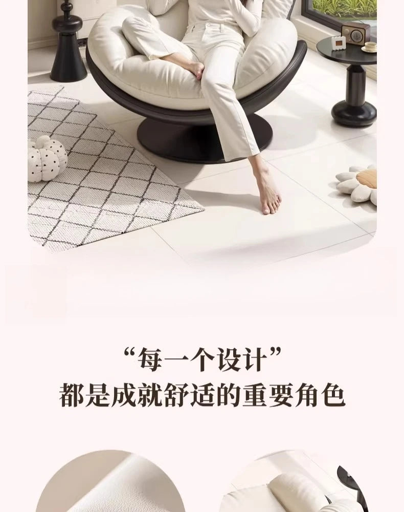 Lazy sofa rotating eggshell chair, rocking reclining chair, balcony home sleeping and leisure single sofa nest chair