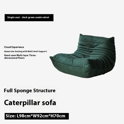 Original Caterpillar Lazy Sofa Chair Single Seat Floor Recliner Small Couch for Bedroom Living Room Balcony Minimalist Lounge