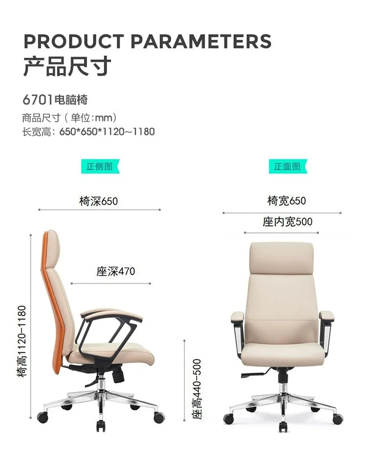 Modern Chair for Desk Deck-chair Reclining Relax Armchairs Ardor Gaming Chairs Cheap Gamer Chairs Free Shipping Weird Furniture
