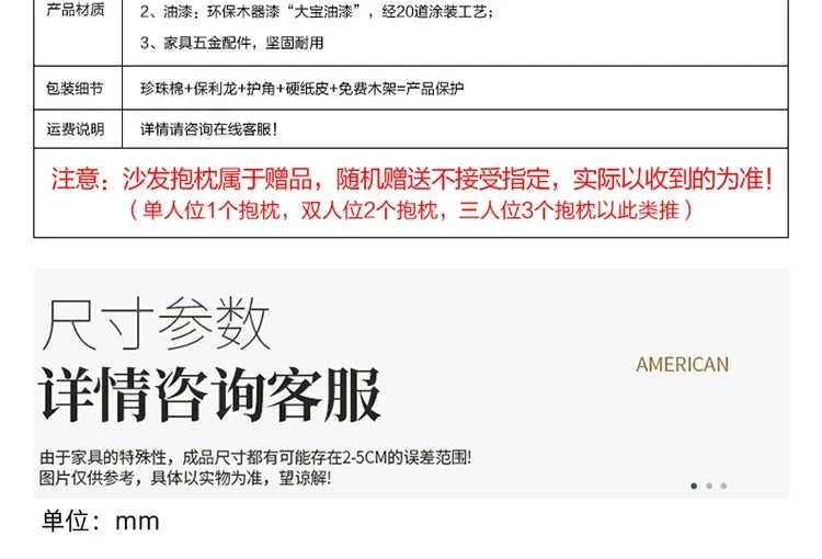 4*American all-solid wood leather sofa European double triple retro modern simple