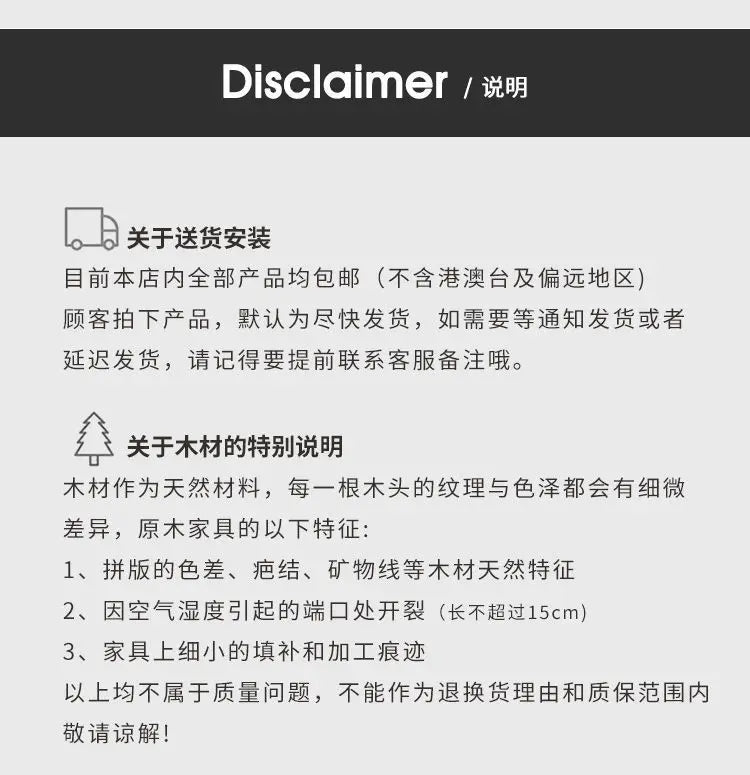 Walnut solid wood chair high value ins style book desk chair living room study back chair simple dining