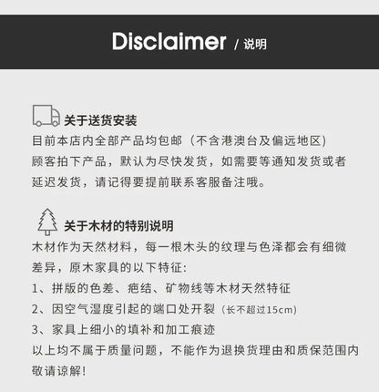 Walnut solid wood chair high value ins style book desk chair living room study back chair simple dining