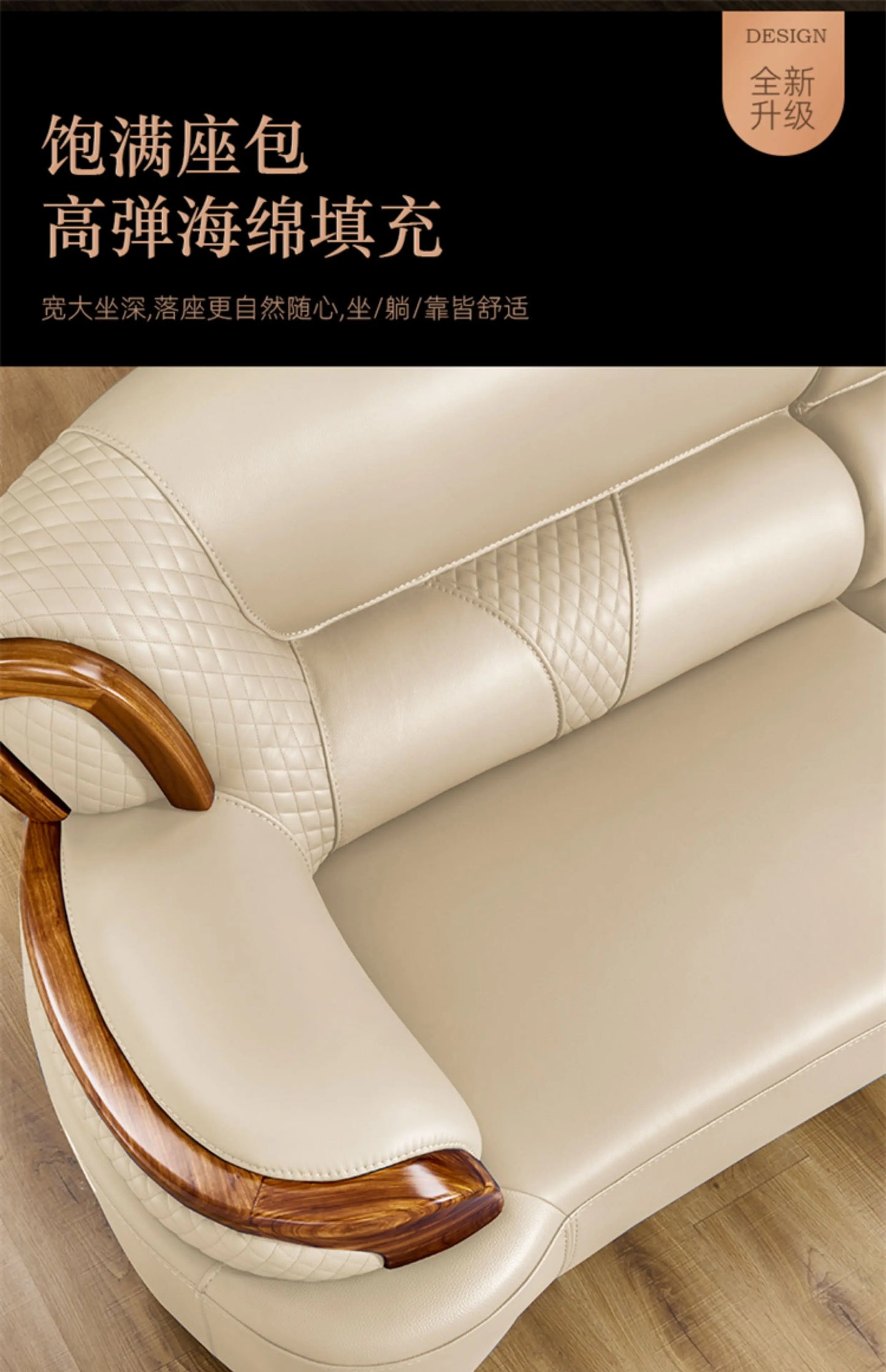 Designer Family Living Room Sofa Genuine Leather Sectional Floor Living Room Sofa Wood Minimalist Muebles Postmodern Furniture