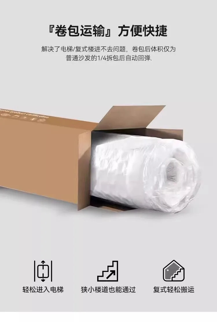 Simple Style Vacuum Compression Living Room Sofa Light Luxury Furniture Corduroy Sponge Filling Multi-Person Sofa Customization