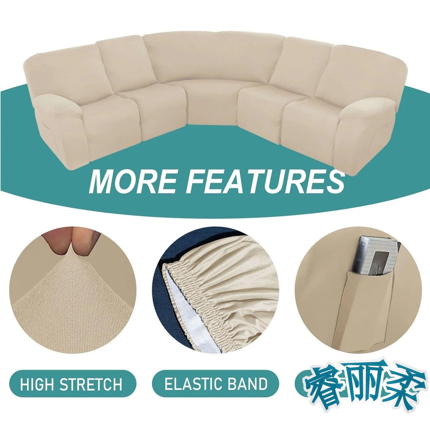 Milk Silk 7-Pieces Sectional Sofa Covers 5-Seater L Shape Recliner Sofa Cover Slipcover Washable Furniture Cover Protector