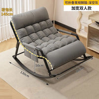 Recliner Rocking Chair Sitting and Sleeping Dual-purpose Double Lunch Break Chair Balcony Home Leisure Lazy Sofa Chair Ergonomic