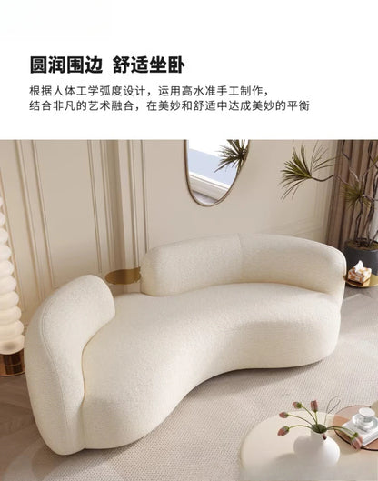 Cream style light luxury Italian minimalist curved sofa lamb flannel pea sofa modern living room small apartment