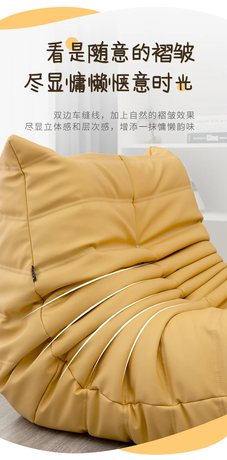 Genuine leather caterpillar sofa, fashionable, luxurious, high-end and atmospheric, can be used in living rooms, hotels, bedroom