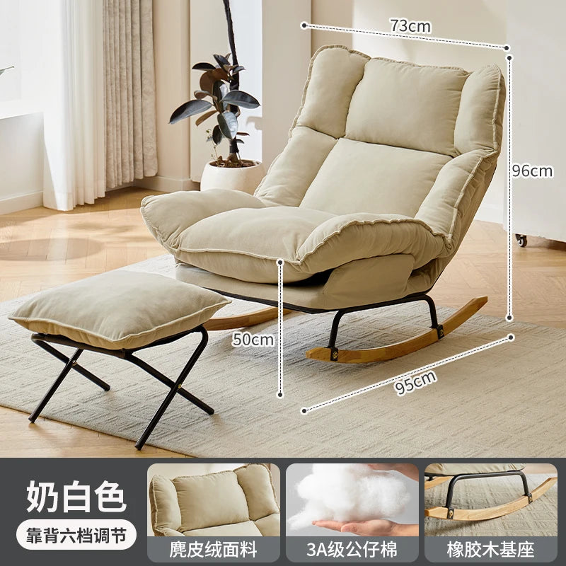 Retro Mid-Century Lazy Rocking Chair - Single Leisure Recliner for Living Room, Balcony & Napping
