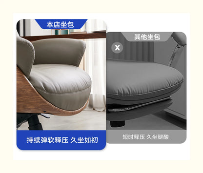 Leather Adjustable Office Chair Back Support Design Comfy Ergonomic Office Chair Recline Massage Cadeiras Home Furniture